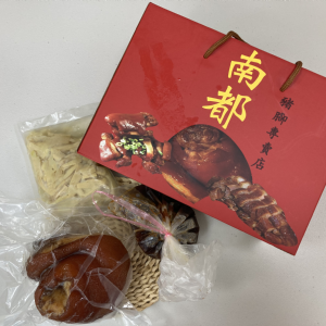 產品分享|冷凍食品日本底盒
